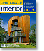 Interior Digest Cover